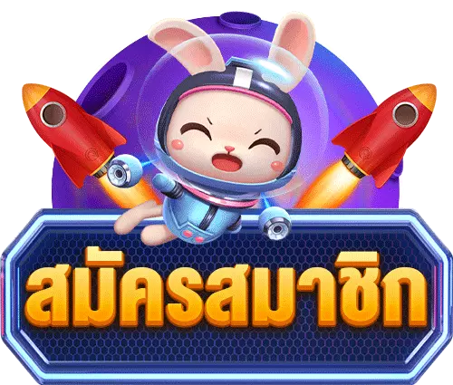 slot99 สล็อตเครดิตฟรี เว็บสล็อตตรงออนไลน์ ไม่ผ่านเอเย่นต์