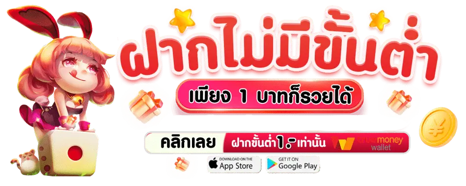 ซุปเปอร์พีจี1688 เว็บสล็อตออนไลน์ PGSLOT ใหม่ ล่าสุด2024