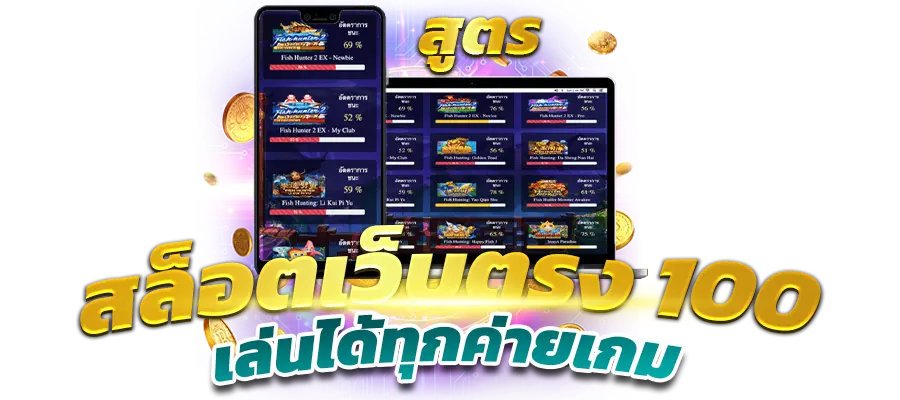 pg slot เว็บใหม่